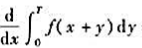 f（x)是以T为周期的周期函数,则=（).请帮忙给出正确答