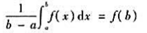 设（x)在[a,b]上连续,在（a,b)内可导,且求证:在（a,b)内至少存在一点ξ,使f'（ξ)=