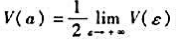 设曲线y=e-x（x≥0).（1)把曲线y=e-x,x轴,y轴和直线x=ε（ε0)所围平面图形绕x轴