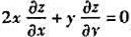 证明下列各题:（1)若,则;（2)若,且n≥2,则; （3)若则;（4)若则;（5)若u=In（ta