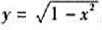 利用极坐标计算下列二重积分:（1),其中D是由圆x2+（y-1)2=1和直线y=x围成且在直线y利用