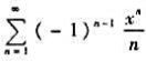 幂级数绝对收敛的条件是（);条件收敛的条件是（);发散的条件是（).幂级数绝对收敛的条件是();条件