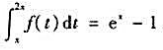 设函数f（x)满足方程求f（x)的幂级数展开式及其收敛域.设函数f(x)满足方程求f(x)的幂级数展