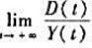设Y=Y（t)和D=D（t)分别为t时刻的国民收入和国民债务,它们满足如下关系:其中a,β和k为已知