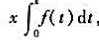 设函数f（x)在（-∞,+∞)内连续,且在x≠0时可导,F（x)=,则下列结论正确的是（).A.F"