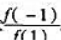 已知函数f（x)=ax2+bx+c（a≠0)的图像[抛物线]的对称轴为x=1,且通过点（2,0),求