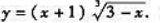 设曲线在下列点处求它的切线方程和法线方程:A（-1,0);B（2,3);C（3,0)设曲线在下列点处