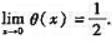 设函数y=f（x)在（-1,1)内具有连续二阶导数且f"（x)=0.试证:（1)对于（-1,1)内的