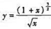 曲线的斜渐近线方程为（).