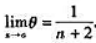 设函数f（x)在点a近旁有连续的（n＋2)阶导数,且而泰勒公式中的拉格朗日余项为其中θ=0（a,n,