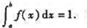 设f（x)≥0（a≤x≤b)且证明:请帮忙给出正确答案和分析，谢