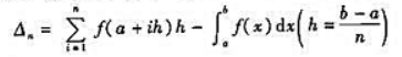 设函数f（x)在区间[a,b]上有连续导数f'（x).若记证明.设函数f(x)在区间[a,b]上有连