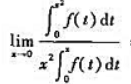 设函数f（x)有连续的导数f'（x),且f（0)=0,f'（0)≠0,则=（).设函数f(x)有连续