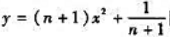 表示抛物线与围成图形的面积,则=（).表示抛物线与围成图形的面积,则=().请帮忙给出正确答案和分析
