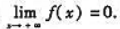 设函数f（x)在区间[a,+∞)上有连续的导函数f'（x),且都收敛、证明:.设函数f(x)在区间[