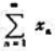 设xn≥0且级数收敛、若通项xn单调减小,证明设xn≥0且级数收敛、若通项xn单调减小,证明请帮忙给