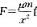 质量为m的质点受固定中心排斥力的作用，其中μ为常数，r为质点到固定中心的距离。在初瞬时，x0=质量为