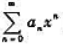 设幂级数的收敛半径为3,则幂缴数的收敛区间为（).设幂级数的收敛半径为3,则幂缴数的收敛区间为().