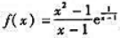 设函数则x=1是f（x)的（).A.连续点B.可除间断点C.第一类（非可除)间断点D.第二类间断点设