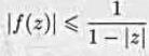 证明：若f（z)在单位圆|z|＜1内解析，且，则|f（n)（0)|＜e（n＋1)!，n=1，2，..