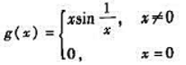 下列函数中,在区间[-1,1]上满足罗尔定理条件的是（).A. B. C. D. 请帮忙给出正确答案