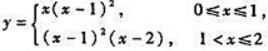 函数在区间（0,2)内有（).A.两个极值点和三个拐点B.两个极值点和两个拐点C.两个极值点和一个拐