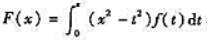 设f（x)在（-∞,+∞)内是正值连续函数,则（).A.在（-∞,+∞)内单调增加B.在（-∞,+∞