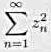 设复数z1，z2，...，zn，...全部位于半平面Rez≥0上，且与均收敛，证明也收敛。设复数z1