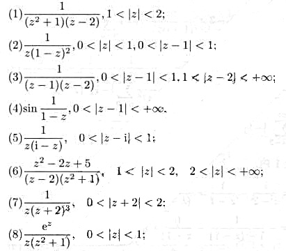 把下列各函数在指定的圆环域内展开成洛朗级数。
