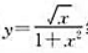 将曲线绕x轴旋转得一旋转体.（1)求此旋转体的体积V;（2)记此旋转体介于x=0与x=a之问的体积头