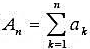 设,当n→∞时有极限.{Pn}为单调递增的正数数列,且pn→+∞（n→∞).证明:设,当n→∞时有极