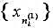 若有界数列{xn}不收敛,则必存在两个子列与收敛于不同的极限,即,,a≠b.若有界数列{xn}不收敛