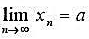 设s是非空有上界的数集,.证明在数集s中可取出严格单调增加的数列{xn},使得.设s是非空有上界的数