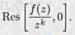 设f（z)在z平面上解析，则对任一正数k，求设f(z)在z平面上解析，则对任一正数k，求请帮忙给出正