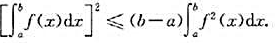 设f（x)在区间[a,b]上连续，证明:设f(x)在区间[a,b]上连续，证明:请帮忙给出正确答案和