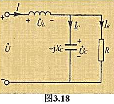 在图3.18所示电路中，已知R=Xc，U=220V总电压 与总电流 相位相同。求在图3.18所示电路