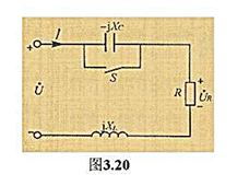 图3.20所示交流电路，U=220V，S闭合时，UR=80V，P=320W;S断开时，P=405W，