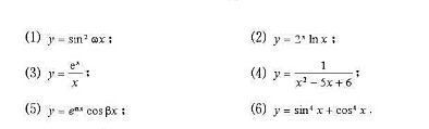 求下列函数的n阶导数y（n):求下列函数的n阶导数y(n):
