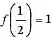 设函数f（x)在[0,1]上连续,在（0,1)上可导,且f（0)=f（1)=0,,证明:（1)存在,