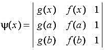 设函数f（x)和g（x)在[a,b]上连续,在（a,b)上可导,且g'（x)≠0（x∈（a,b)).