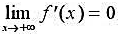 设f（x)（a,+∞)上可导,并且,证明.设f(x)(a,+∞)上可导,并且,证明.请帮忙给出正确答