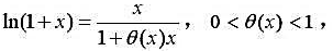 由Lagrange中值定理知证明:由Lagrange中值定理知证明: 请帮忙给出正确答案和分析，谢谢