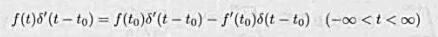 设f（t)在（-∞，∞)上连续可微，求证设f(t)在(-∞，∞)上连续可微，求证请帮忙给出正确答案和
