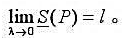 证明Darboux定理的后半部分:对任意有界函数f（x),恒有证明Darboux定理的后半部分:对任