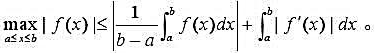 设f'（x)在[a,b]上连续.证明设f'(x)在[a,b]上连续.证明请帮忙给出正确答案和分析，谢