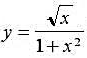记V（ξ)是曲线在x∈[0,ξ]的弧段绕x轴旋转一周所围成的旋转体的体积,求常数a使得满足记V(ξ)