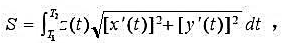 证明由空间曲线垂直投影到Oxy平面所形成的柱面的面积公式为这里假设x'（t),y'（t),z证明由