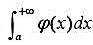 （1)证明比较判别法（定理8.2.2);（2)举例说明,当比较判别法的极限形式中l=0或+∞时,和的