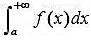 （1)证明比较判别法（定理8.2.2);（2)举例说明,当比较判别法的极限形式中l=0或+∞时,和的