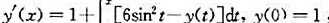 设函数y（x)满足求f（x).设函数y(x)满足求f(x).